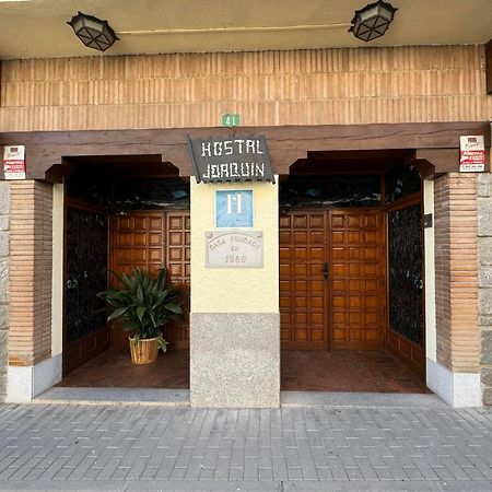 Hostal Joaquin Las Ventas con Pena Aguilera Экстерьер фото